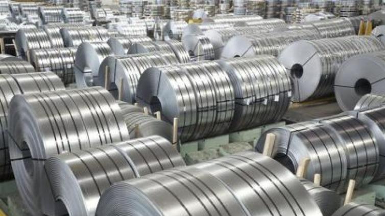 “不锈钢冷轧带钢全连续生产线技术集成与创新”项目