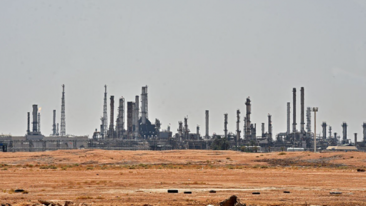 并不满足石油资源 沙特广邀全球公司参与其矿产开发