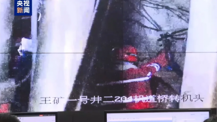 甘肃白银煤矿透水事故3名被困矿工全部遇难 善后工作全面启动