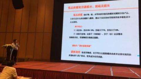 焦炭价格骤降：是市场现状还是产业转型的信号？