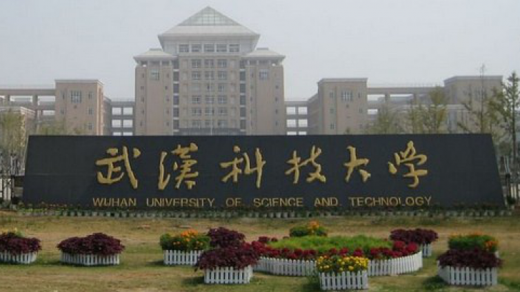 【老照片】“一脉相承的钢铁情缘”——武汉科技大学