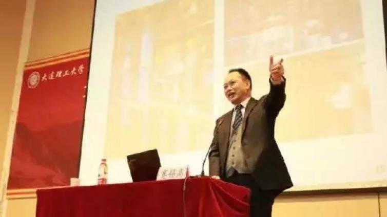 【矿冶人物】中国工程院院士蹇锡高：对高性能材料“一往情深”
