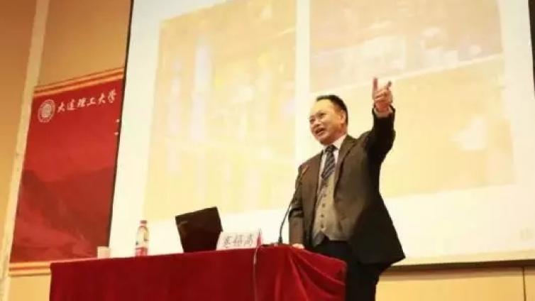 【矿冶人物】中国工程院院士蹇锡高：对高性能材料“一往情深”