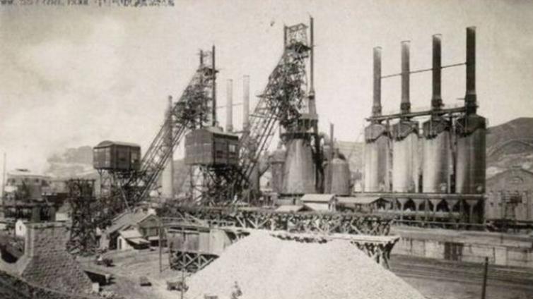 【老照片】新中国建立的第一座铜冶炼厂——铜陵有色第一冶炼厂