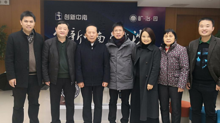 中国工程院院士的矿冶园之行