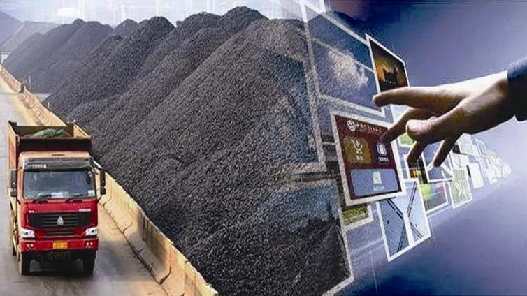政策落地，矿业转型升级悄悄发功