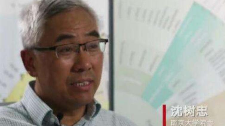 中国科学家首获国际地层学最高金奖