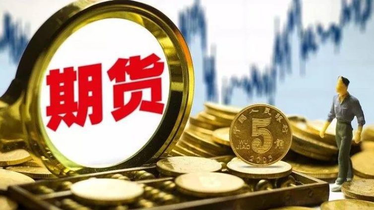 市场人士：扩大钢企期市参与度成钢铁行业发展关键节点！