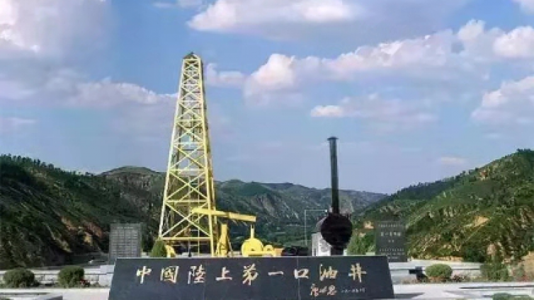 那些不能忘记的传奇功勋矿：“将军矿”、“中央银行”、“功臣油矿”……