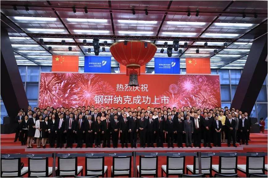 创业板指数代码是多少怎么检测家用血糖仪的准确呢的简单介绍