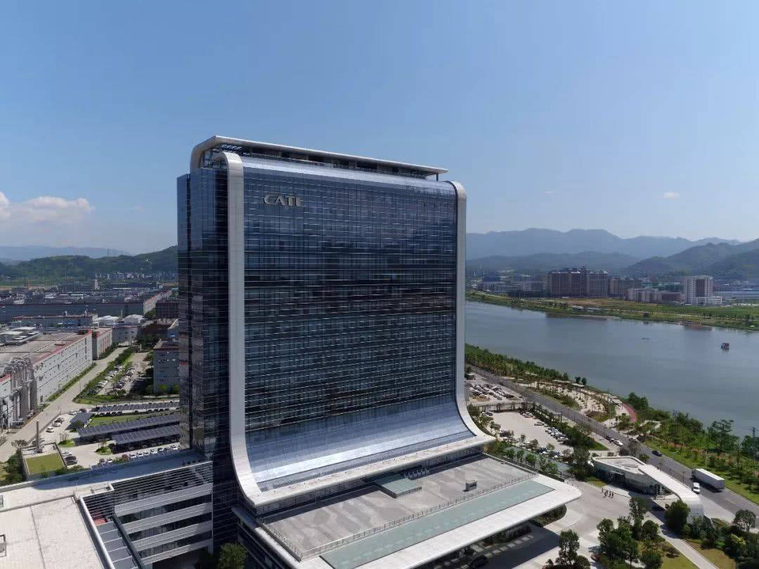 宁德时代计划在上海新建电池生产基地
